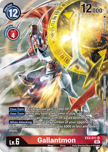 Gallantmon (Alternate Art)