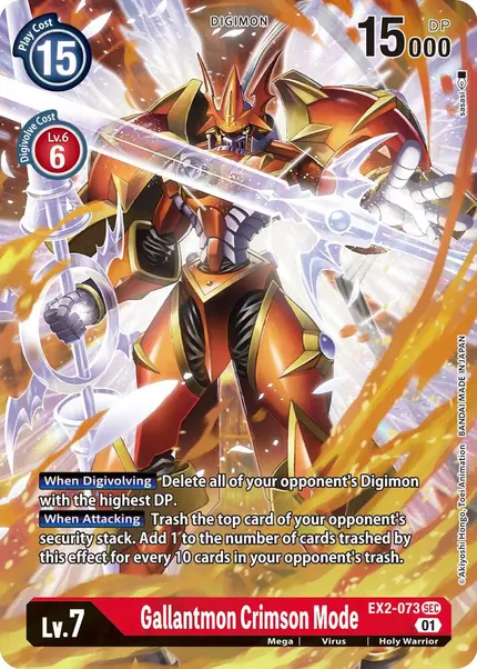 Gallantmon Crimson Mode (Alternate Art)