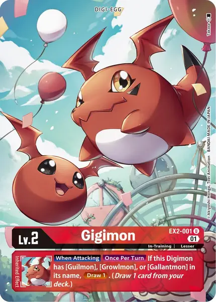 Gigimon (Alternate Art)
