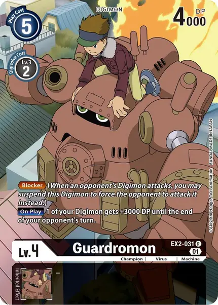 Guardromon (Alternate Art)