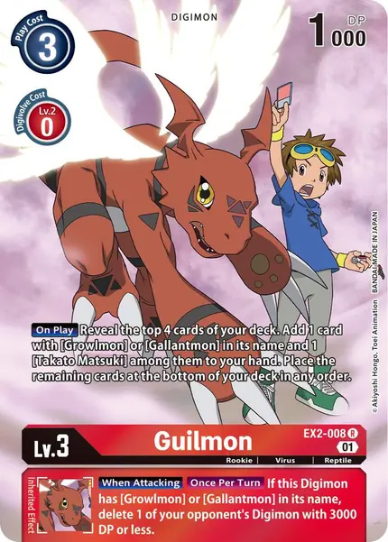 Guilmon (Alternate Art)