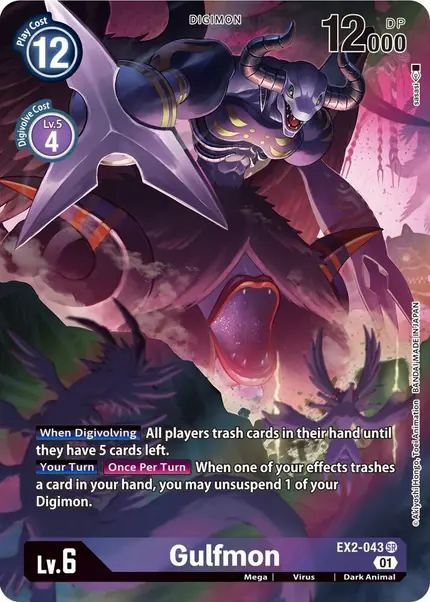 Gulfmon (Alternate Art)