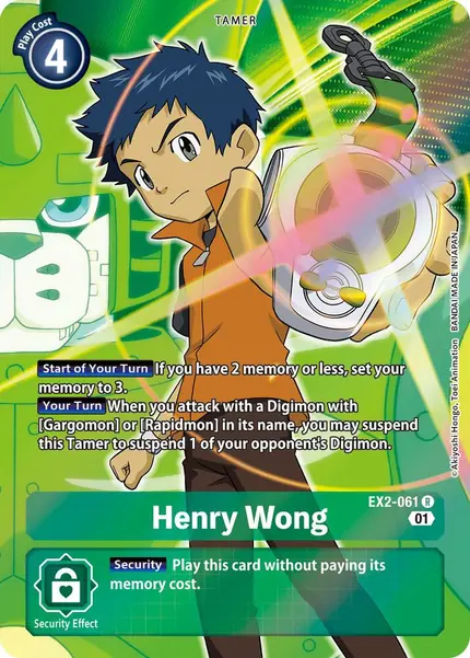 Henry Wong (Alternate Art)