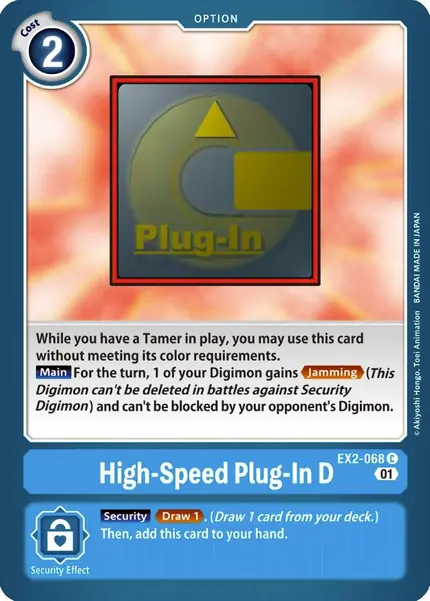 High-Speed Plug-In D