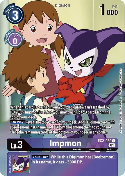 Impmon (Alternate Art)