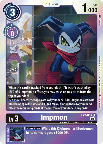 Impmon