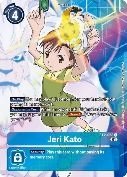 Jeri Kato (Alternate Art)