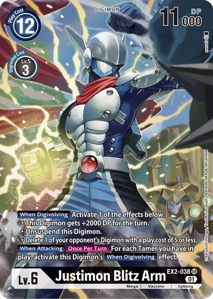 Justimon Blitz Arm (Alternate Art)
