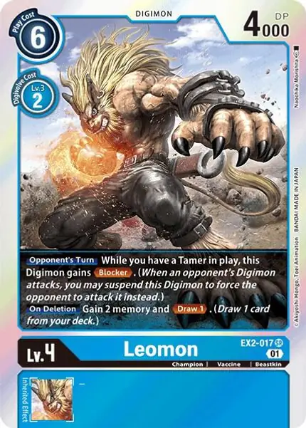 Leomon