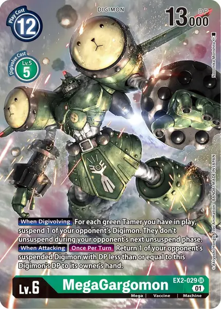 MegaGargomon (Alternate Art)