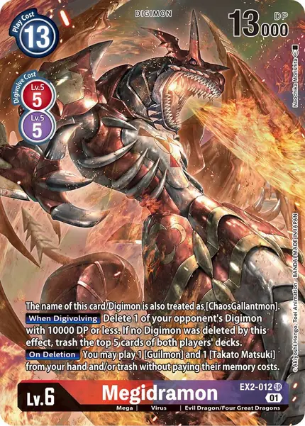 Megidramon (Alternate Art)