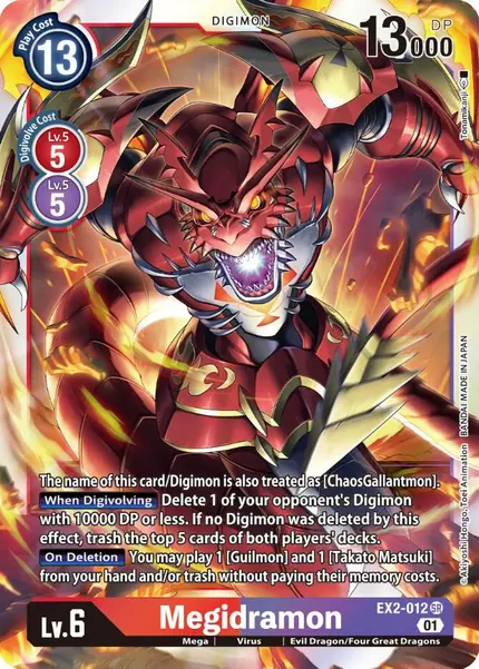 Megidramon