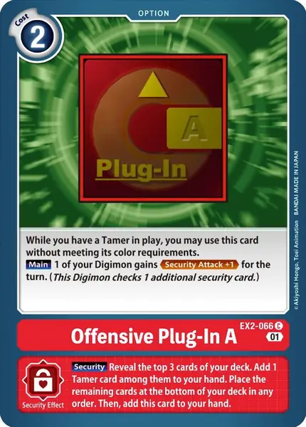 Offensive Plug-In A