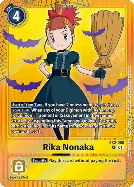 Rika Nonaka (Halloween Event 2024)