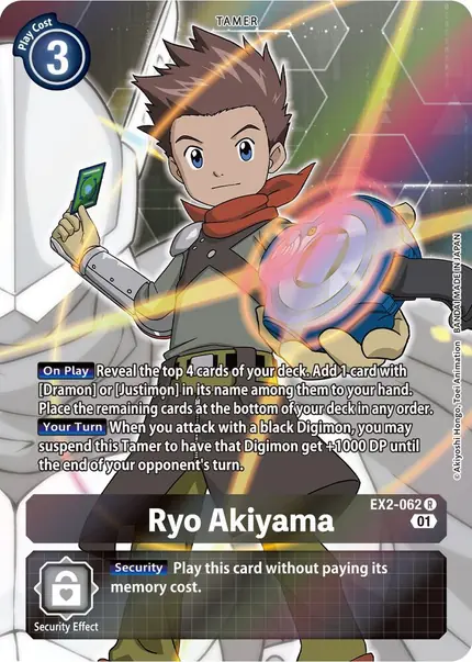 Ryo Akiyama (Alternate Art)