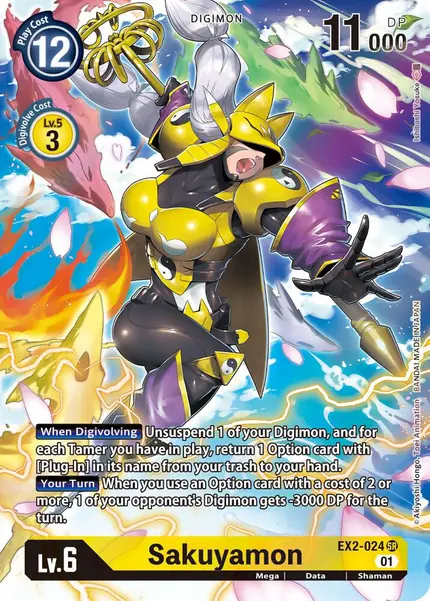 Sakuyamon (Alternate Art)