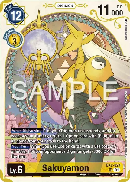 Sakuyamon (Premium Heroines Set)