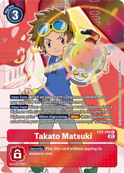 Takato Matsuki (Alternate Art)