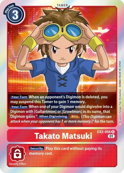Takato Matsuki