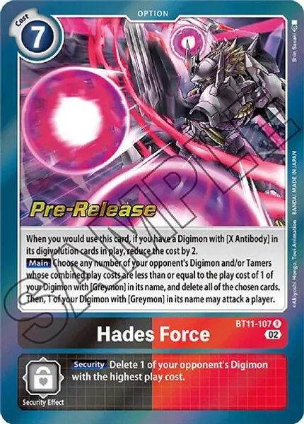 Hades Force