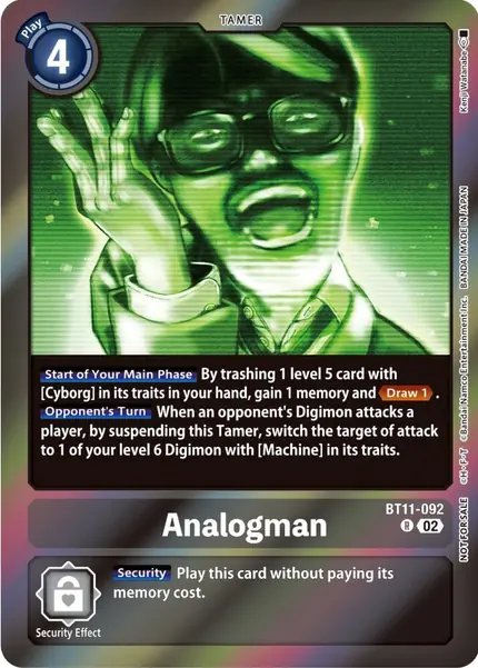 Analogman (Event Pack 5)