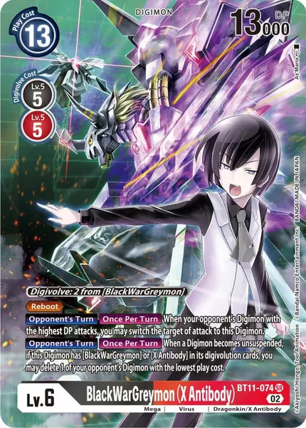 BlackWarGreymon (X Antibody) (Alternate Art)