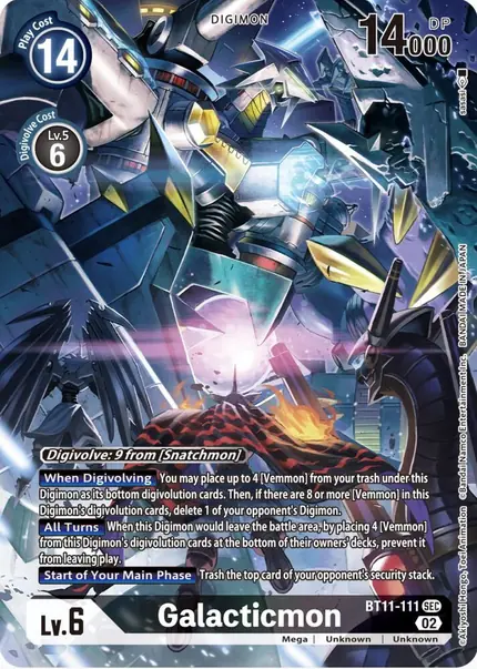 Galacticmon (Alternate Art)