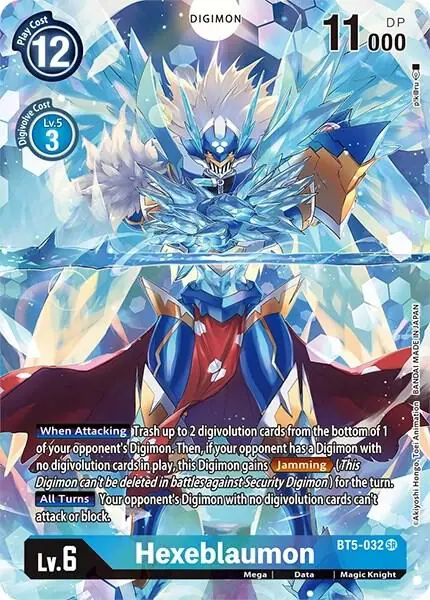 Hexeblaumon (Alternate Art)