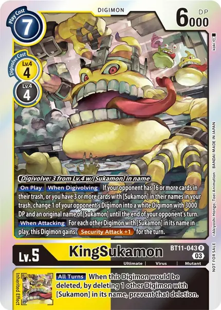 KingSukamon (Winner Pack -Blast Ace-)