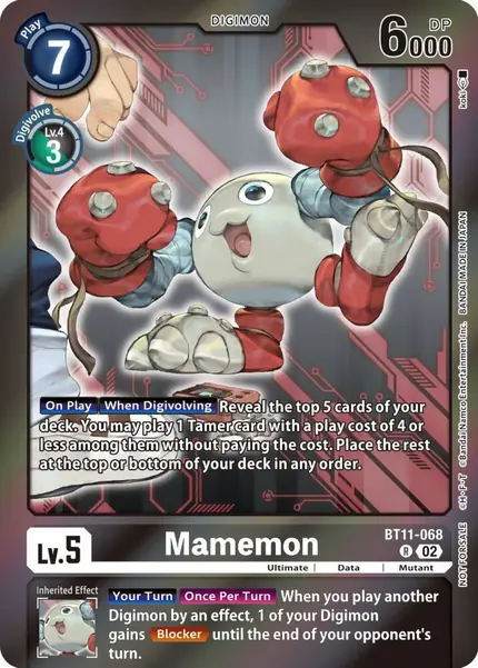 Mamemon (Event Pack 5)