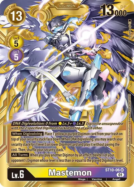 Mastemon (Alternate Art)