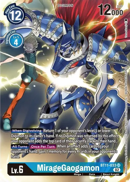 MirageGaogamon (Alternate Art)