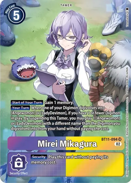 Mirei Mikagura (Alternate Art)
