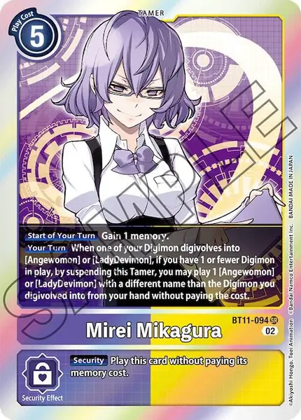 Mirei Mikagura