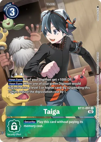 Taiga (Alternate Art)