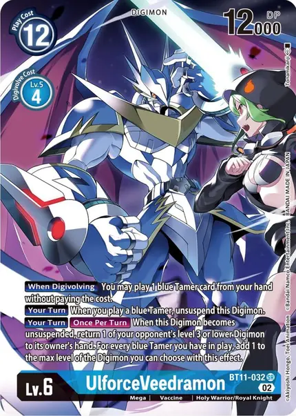UlforceVeedramon (Alternate Art)