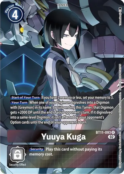 Yuuya Kuga (Alternate Art)