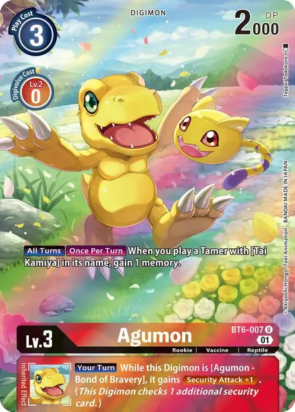 Agumon (Alternate Art)