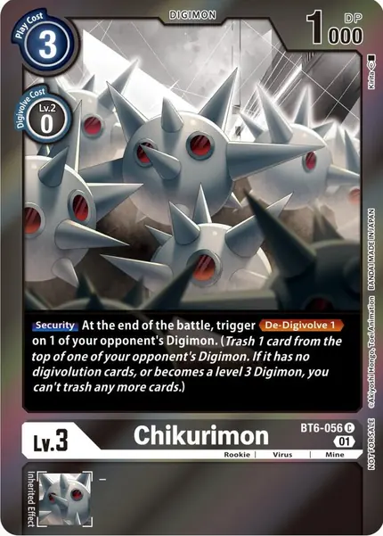 Chikurimon (Event Pack 4)