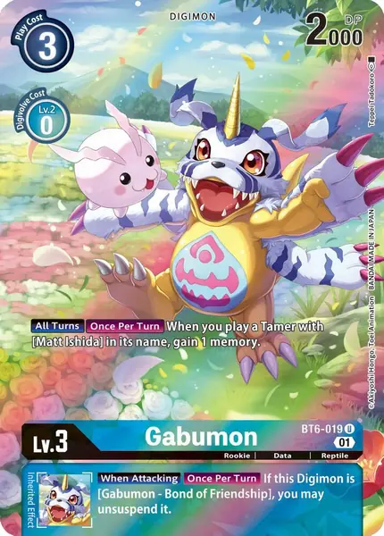Gabumon (Alternate Art)