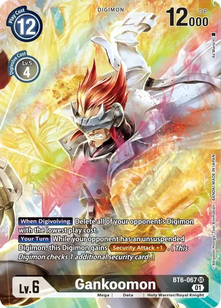 Gankoomon (Alternate Art)