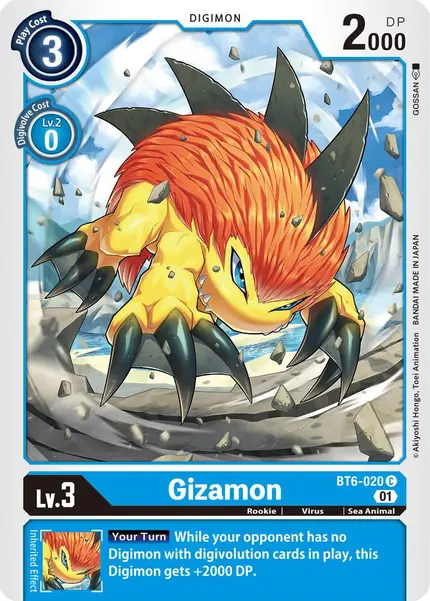 Gizamon