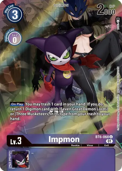 Impmon (Alternate Art)