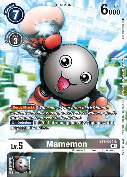 Mamemon (25th Special Memorial Pack)