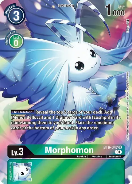Morphomon (Alternate Art)