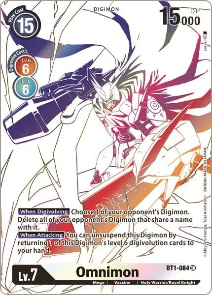 Omnimon (Alternate Art)