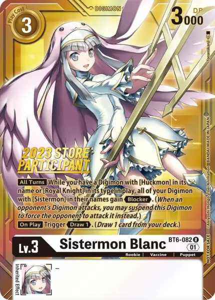 Sistermon Blanc (2023 Store Participant)