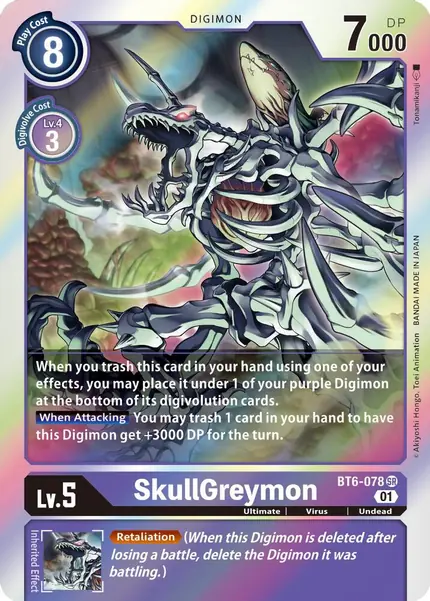 SkullGreymon