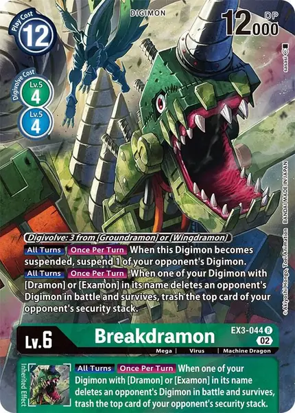 Breakdramon (Alternate Art)