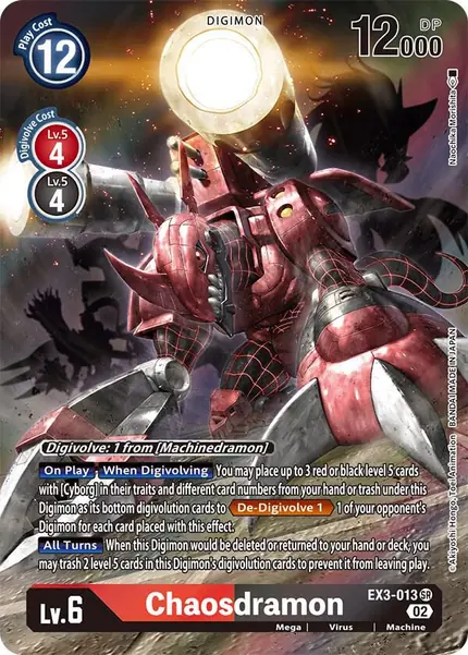 Chaosdramon (Alternate Art)